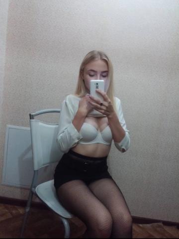 Милослава